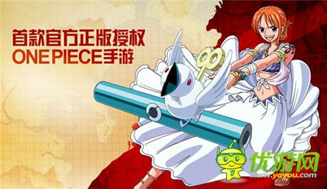 十萬海盜今集結《航海王啟航》二測預注冊來襲