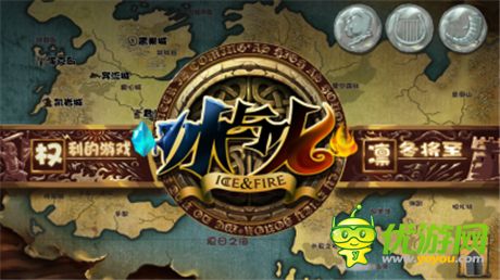 游戲蠻牛杯游戲開(kāi)發(fā)者大賽：滿足所有開(kāi)發(fā)者的幻想