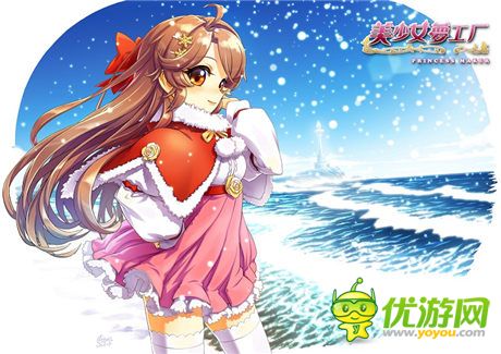 打造你的她《美少女夢工廠》超強結局系統(tǒng)公布
