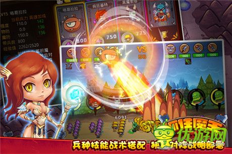 永戰(zhàn)不?！蹲プ∧酢钒沧啃掳姘俣刃路介_啟
