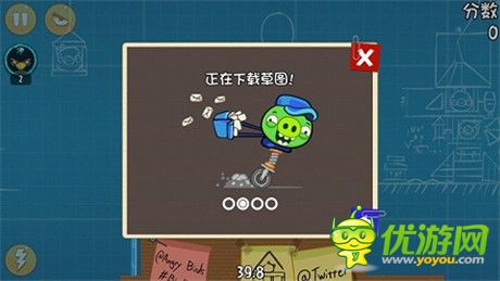 《憤怒的小鳥(niǎo)》推出5周年紀(jì)念版 全球粉絲設(shè)計(jì)新關(guān)卡