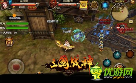 終極比武來臨？《三國戰(zhàn)神》跨服國戰(zhàn)極限爭(zhēng)鋒