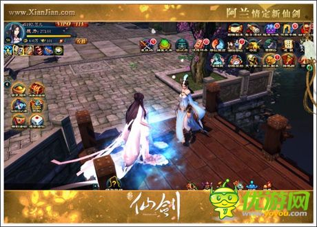 為愛(ài)成魔《新仙劍》與阿蘭相遇專(zhuān)屬服務(wù)器