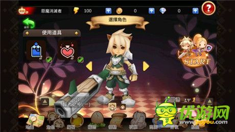 善用魔力存量發(fā)動(dòng)詛咒技《惡魔消滅者》介紹