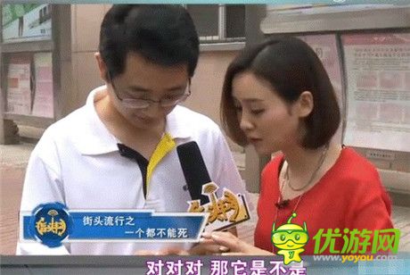 新舊手游媒體接力進(jìn)行時 產(chǎn)品化或成新爆點(diǎn)