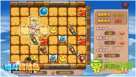 特色玩法超夠味《格斗冒險(xiǎn)島》iOS版全新上線