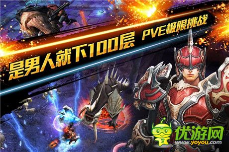 親手終結(jié)戰(zhàn)爭時(shí)代《鋼鐵騎士團(tuán)》不刪檔測(cè)試今日開啟