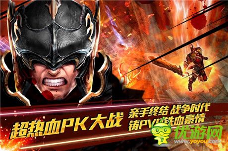 親手終結(jié)戰(zhàn)爭時(shí)代《鋼鐵騎士團(tuán)》不刪檔測(cè)試今日開啟