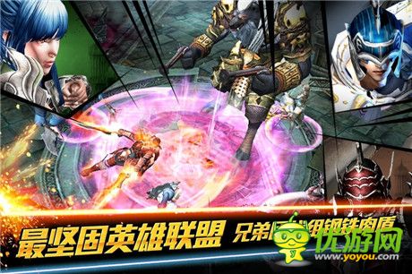 親手終結(jié)戰(zhàn)爭時(shí)代《鋼鐵騎士團(tuán)》不刪檔測(cè)試今日開啟