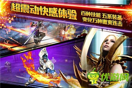 親手終結(jié)戰(zhàn)爭時(shí)代《鋼鐵騎士團(tuán)》不刪檔測(cè)試今日開啟