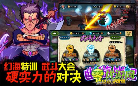 動漫IP攻占手游市場，優(yōu)質作品層出不窮