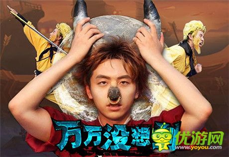大錘的覺(jué)醒《萬(wàn)萬(wàn)沒(méi)想到》精英二測(cè)即將開啟