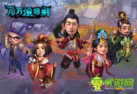 大錘的覺(jué)醒《萬(wàn)萬(wàn)沒(méi)想到》精英二測(cè)即將開啟