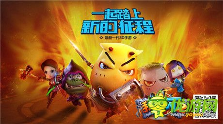 愛(ài)在深圳《我叫MT2》卡通主題車廂即將登錄