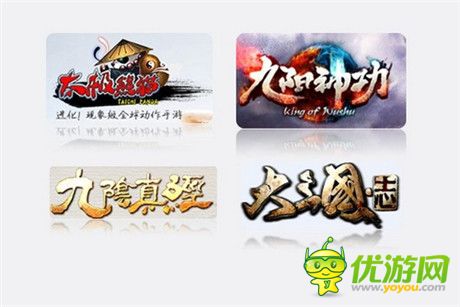 蝸牛歲末狂奔《大三國志》手游吹響集結號
