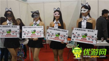 羅小黑一元下載做慈善獲認同，榜單飆升到一位
