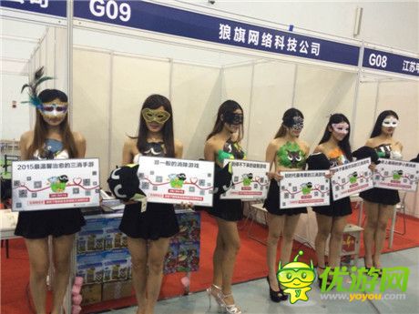 羅小黑一元下載做慈善獲認同，榜單飆升到一位