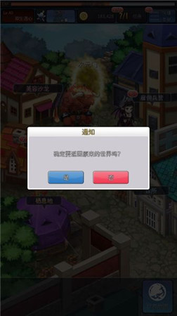 騷年我們來(lái)交配吧！《配種工坊》評(píng)測(cè)