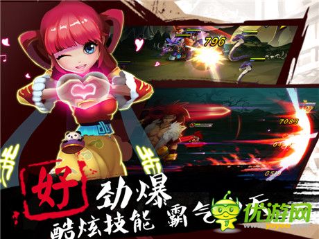 天使空降 Baby召喚《無(wú)敵喚靈》今日正式開(kāi)服