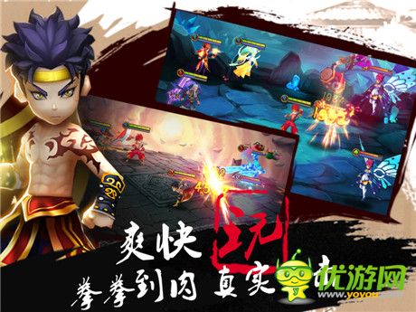 天使空降 Baby召喚《無(wú)敵喚靈》今日正式開(kāi)服