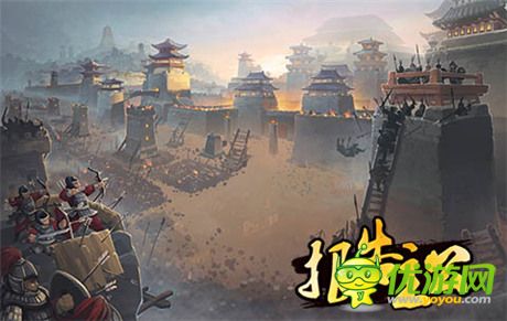 升官靠打仗?《報告主公》PVP官位戰(zhàn)玩法簡介