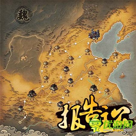 升官靠打仗?《報告主公》PVP官位戰(zhàn)玩法簡介