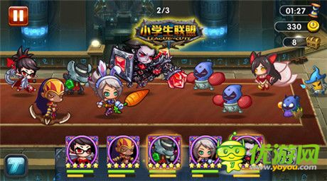 淡雅清風襲來《小學生聯盟》領銜文藝游戲潮流