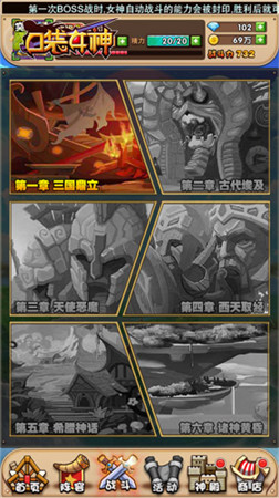 精彩福利享不?！犊诖瘛钒沧坎粍h檔測試來襲