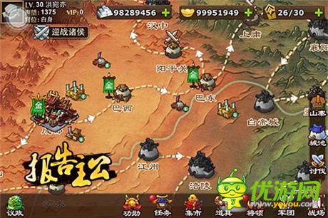 推圖、討賊完美詮釋?《報告主公》PVE玩法詳解