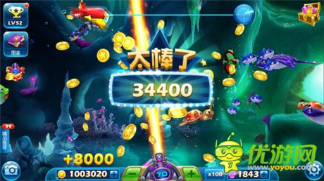 《捕魚達人3》圣誕狂歡 全新版本豪禮相贈