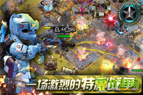 新視覺新體驗(yàn)《正義紅師》圣誕新版本歡樂登場(chǎng)!