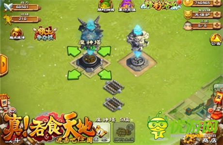 走過(guò)路過(guò)莫錯(cuò)過(guò)《真!吞食天地》新版歡樂(lè)開(kāi)啟