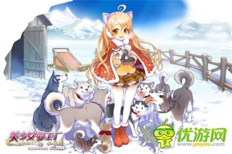 夢(mèng)中少女情懷《美少女夢(mèng)工廠》內(nèi)測(cè)評(píng)測(cè)