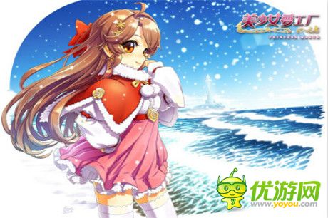 夢(mèng)中少女情懷《美少女夢(mèng)工廠》內(nèi)測(cè)評(píng)測(cè)