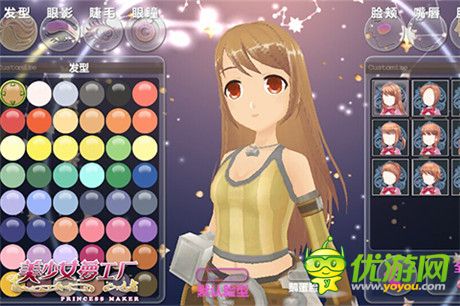 夢(mèng)中少女情懷《美少女夢(mèng)工廠》內(nèi)測(cè)評(píng)測(cè)