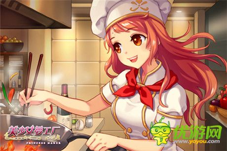 夢(mèng)中少女情懷《美少女夢(mèng)工廠》內(nèi)測(cè)評(píng)測(cè)