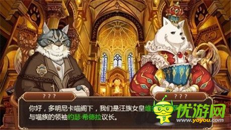 吉卜力幻想動(dòng)畫(huà)手游《星之契約》開(kāi)啟幻想測(cè)試