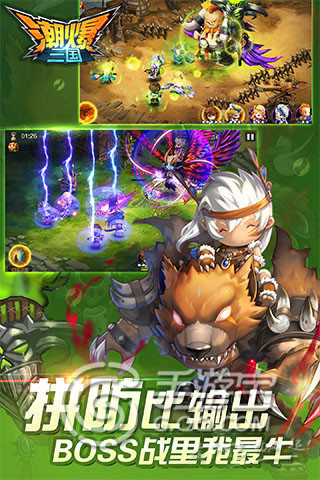 《潮爆三國(guó)》評(píng)測(cè)：三國(guó)風(fēng)卡牌也要玩時(shí)尚