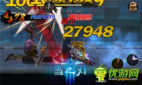 怎么玩才叫爽？《雪之刃》詮釋微操動作新體驗