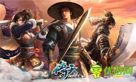 新年新氣象《倚天》元旦活動(dòng)大狂歡