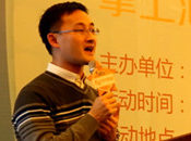 掌上樂(lè)游創(chuàng)始人孔國(guó)賓：從數(shù)據(jù)看2015手游如何破局