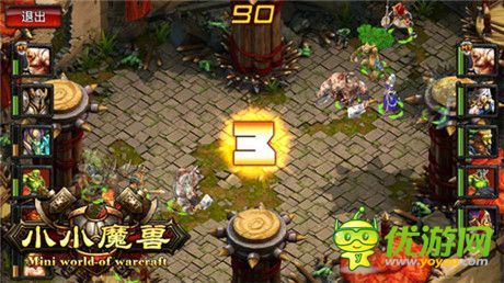 戰(zhàn)場玩法揭秘 手機版WOW《小小魔獸》打造手游佳作