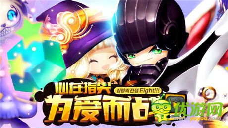 成功秒約不是夢《心之城堡》官網(wǎng)首測預約開啟