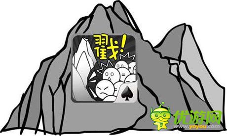 2015手游趨勢大分析:《愚公移山2》領銜Html5游戲