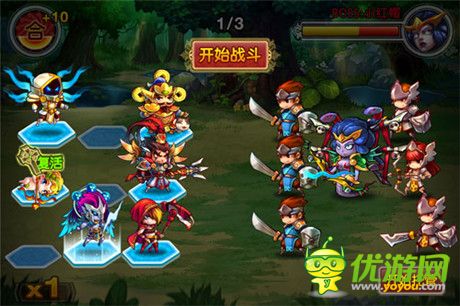 大亂斗獨領風騷《最強陣容》特色玩法揭秘