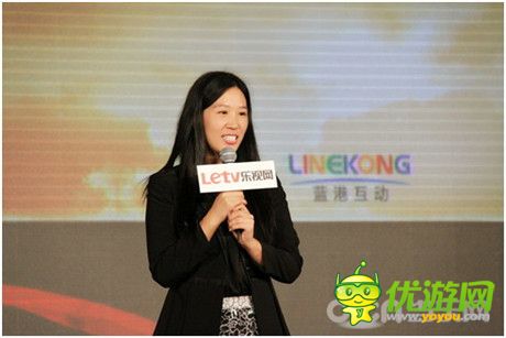 藍港互動獨家開發(fā)、運營《羋月傳》的同名改編手游