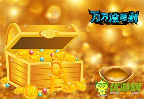 壕出沒(méi)!《萬(wàn)萬(wàn)沒(méi)想到》改編手游任性測(cè)試今日開(kāi)啟