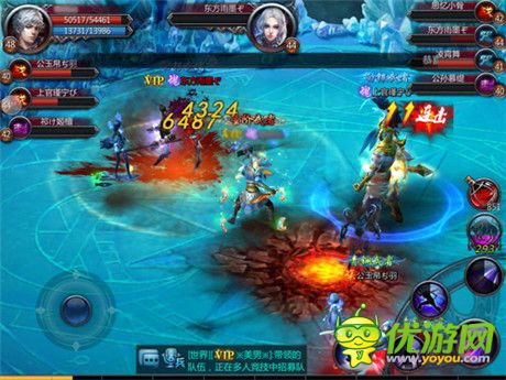 征服天路戰(zhàn)神無(wú)雙《不敗戰(zhàn)神》新資料片搶先預(yù)告
