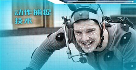 炫酷高B格動漫游戲展 360游戲狂歡節(jié)引進7D、VR