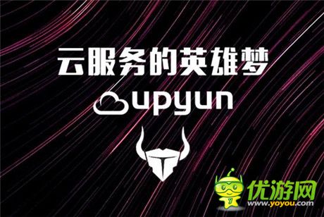 50天400只團(tuán)隊+140個作品+18w開發(fā)者=游戲蠻牛開發(fā)者大賽